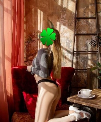 Оксюшенька